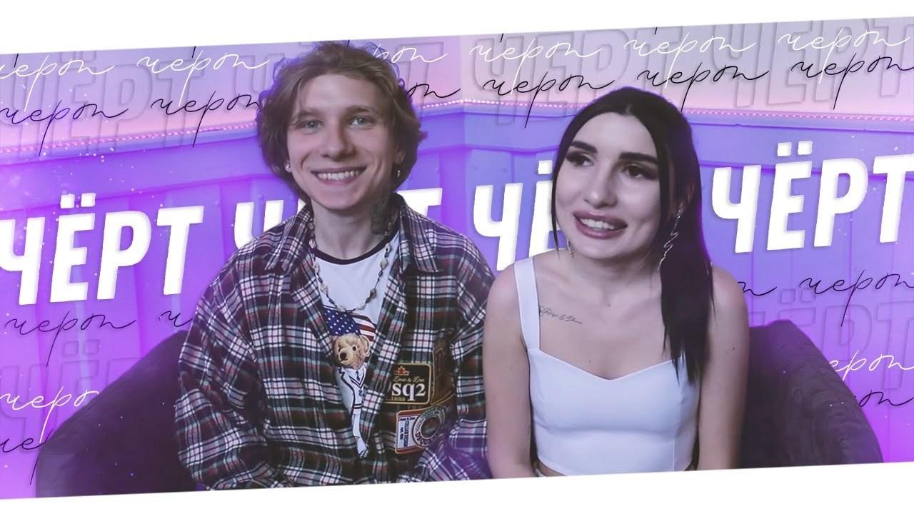 Слив Карина Аракелян и Андрей Ноилс 2023. Слив Карина Аракелян и Андрей Ноилс 2023.
