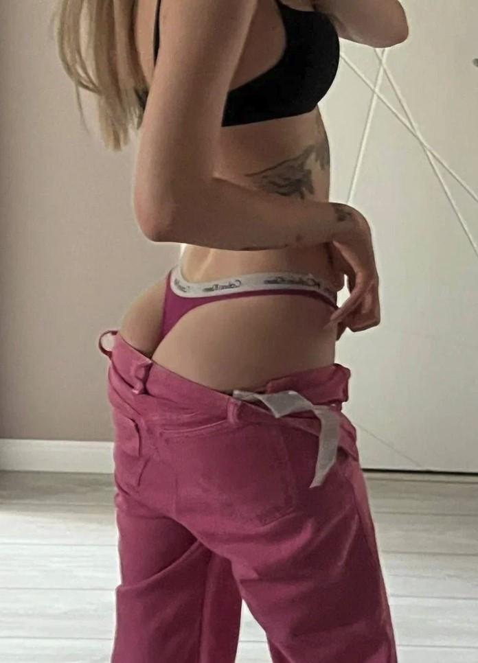 Диана Астер Диана Астер