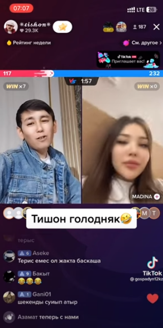 Хостинг картинок yapx.ru