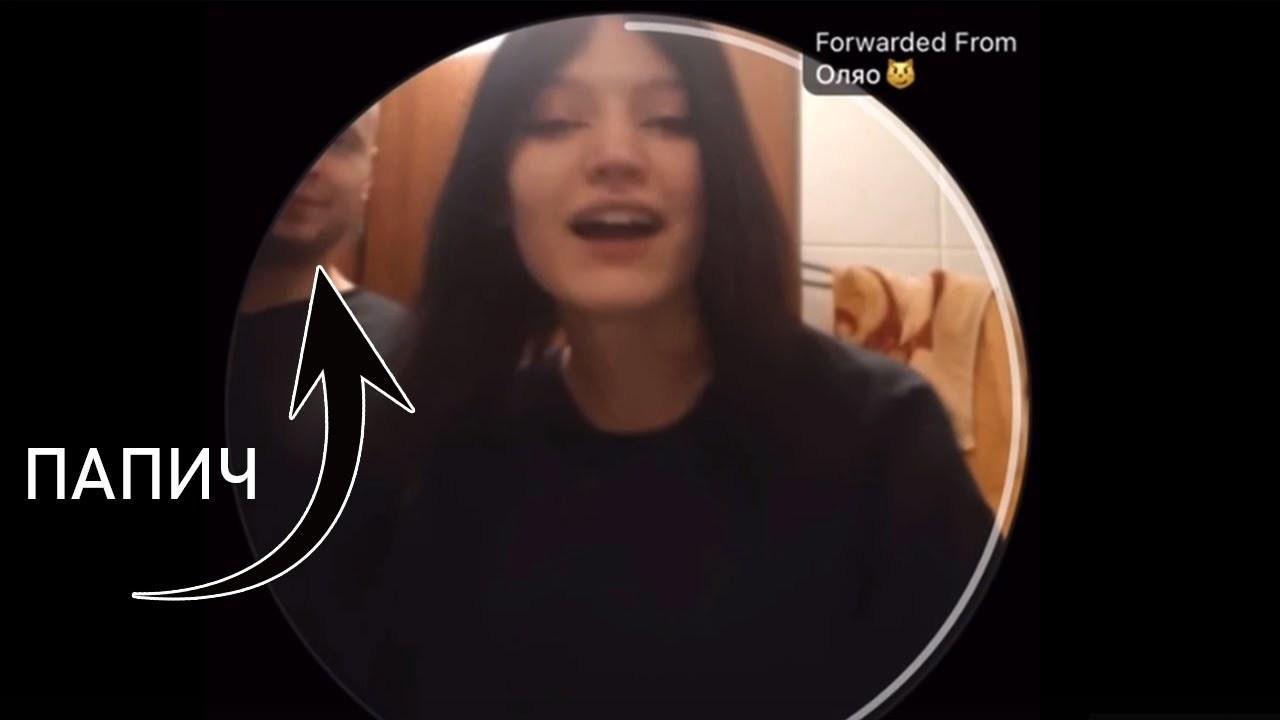 Тот самый знаменитый слитый кружок с Папичем и брюнеткой в 2022 году. Правда они очень похожи?) Тот самый знаменитый слитый кружок с Папичем и брюнеткой в 2022 году. Правда они очень похожи?)