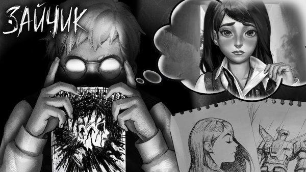 Tiny Bunny новелла Полина Tiny Bunny новелла Полина