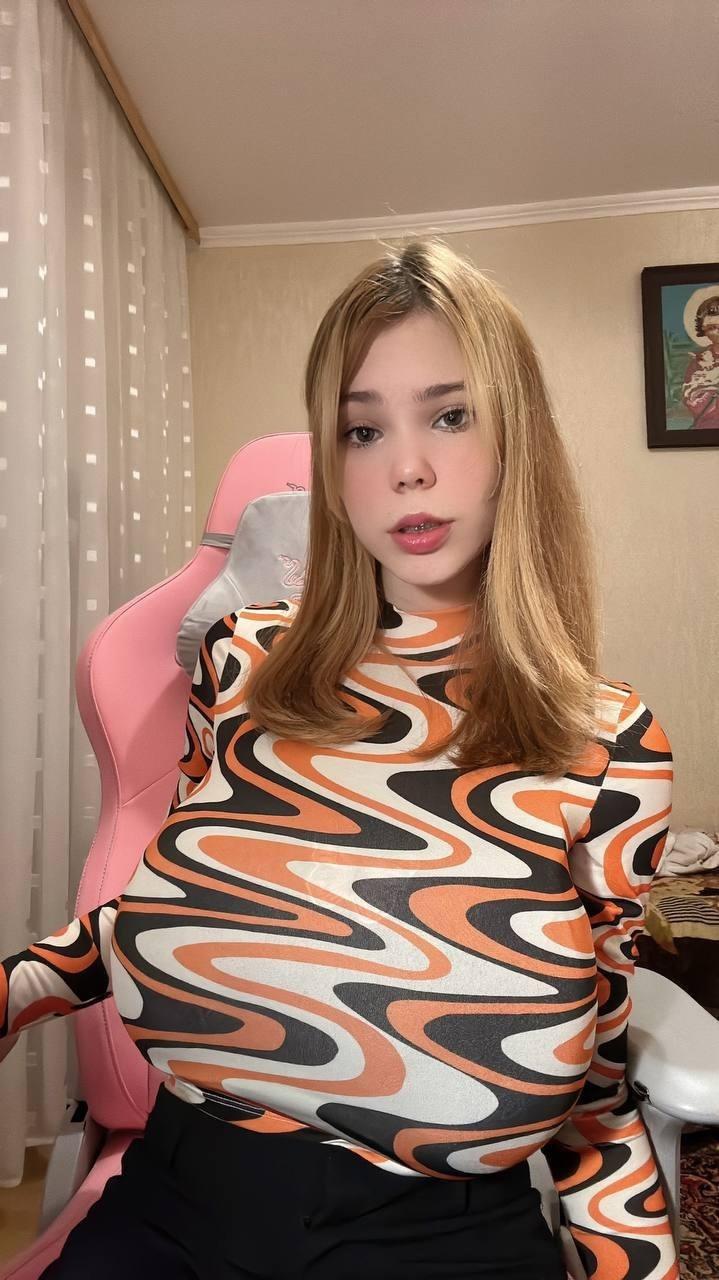 Слив Китикет Слив Китикет