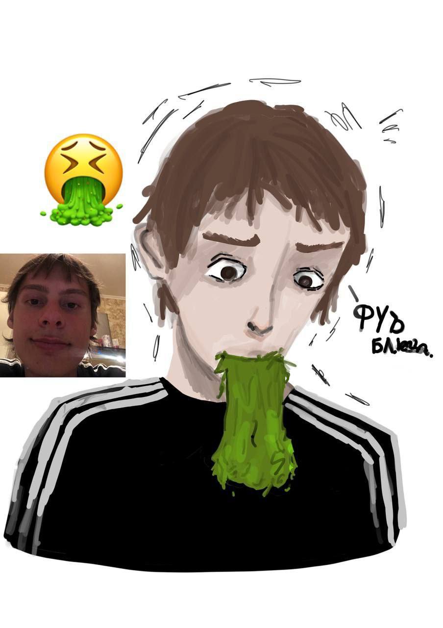 Один из подписчиков сделал пародийный "рвотный" снимок на блогера. Один из подписчиков сделал пародийный "рвотный" снимок на блогера.