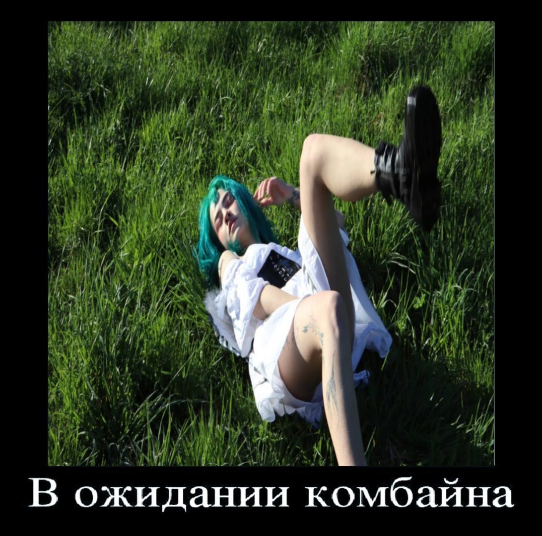 ножки лизы бебриной ножки лизы бебриной