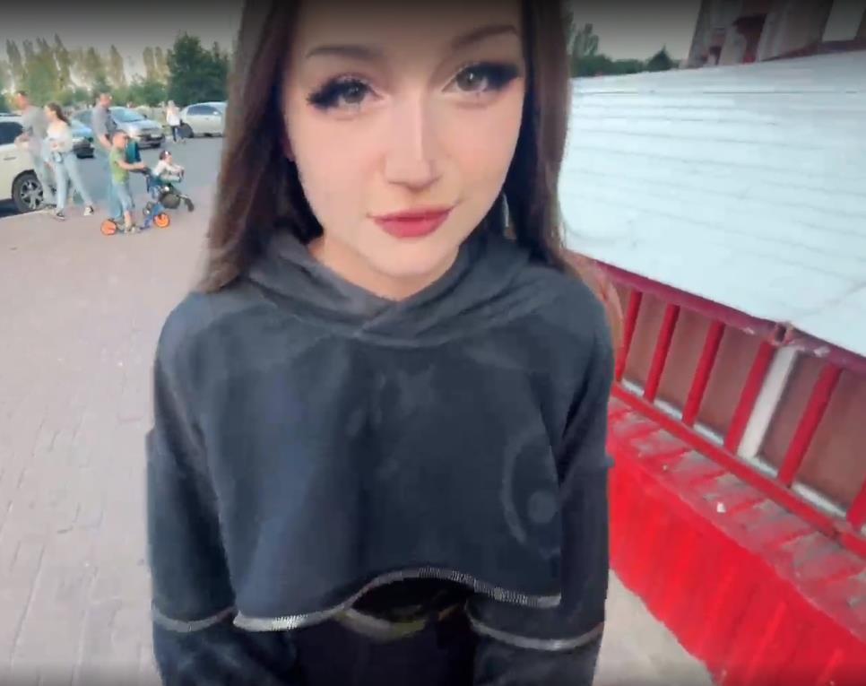 Скриншот со стрима Даши 228 плей.