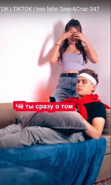 Alice Lissa Alice Lissa