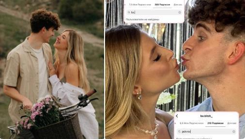 Романтические снимки пары до расставания.