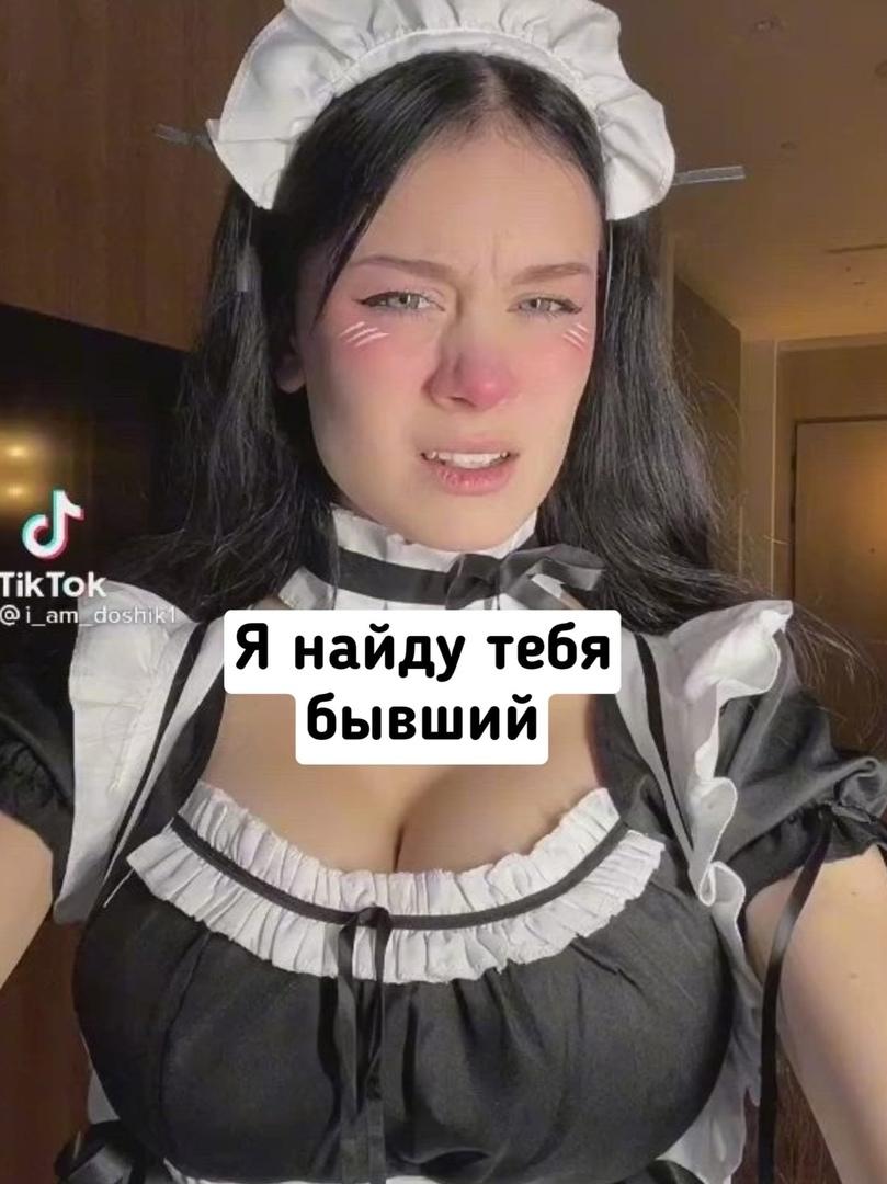 Даша дошик тик ток в купальнике Даша дошик тик ток в купальнике