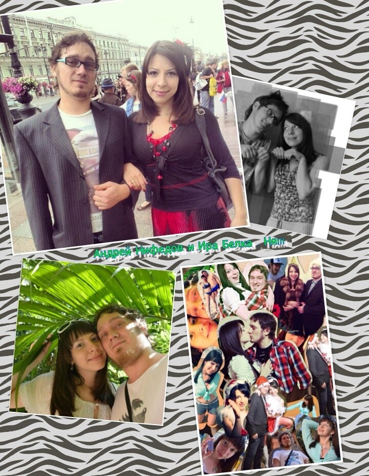 Блогеры Ира Белка и Нефёдов на совместных фото. Блогеры Ира Белка и Нефёдов на совместных фото.