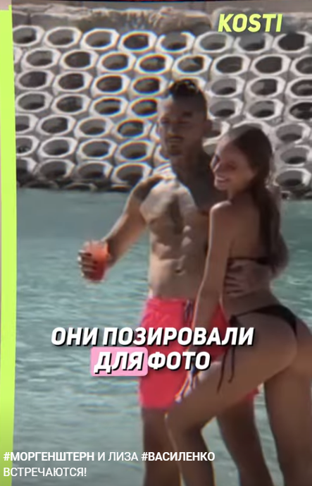 Хотя по сути мы всего месяц вместе живем, - заявил Алишер. Хотя по сути мы всего месяц вместе живем, - заявил Алишер.