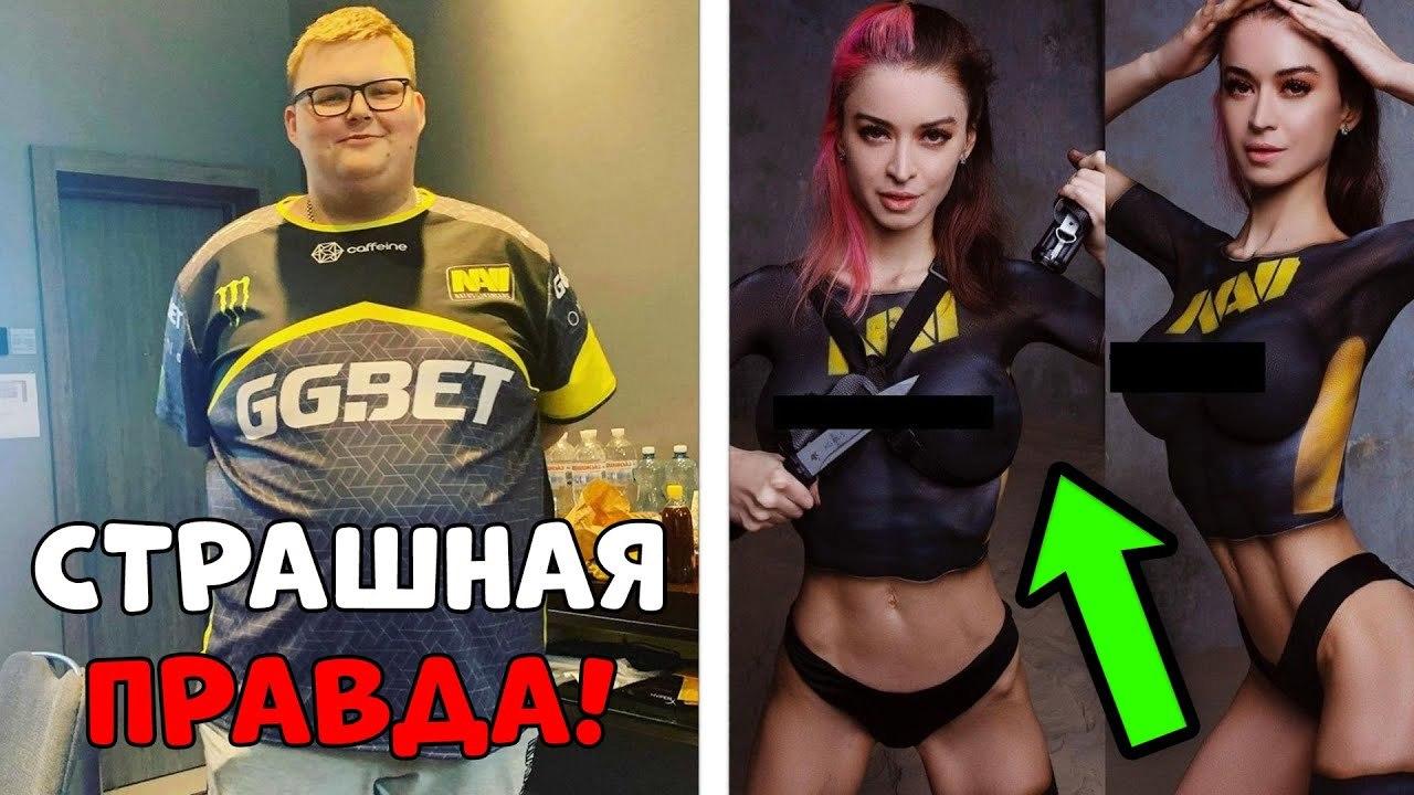 Анжелика Смит или Maniac Alisa: кто такая девушка Кирилла boombl4 Михайлова... Анжелика Езиева Анжелика Смит. Анжелика Смит или Maniac Alisa: кто такая девушка Кирилла boombl4 Михайлова... Анжелика Езиева Анжелика Смит.