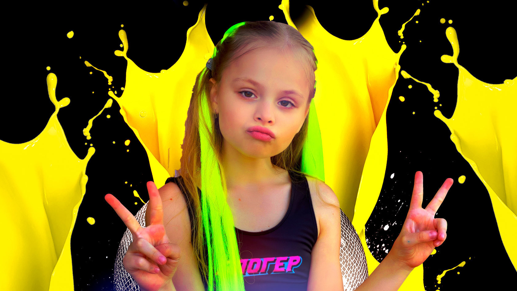 За пару дней до нового 2021-го Гогунская успела выпустить клип на песню «Дэнс Дэнс Дэнс», а уже в третий день наступившего года — опубликовать танцевально-музыкальный ролик на сингл. За пару дней до нового 2021-го Гогунская успела выпустить клип на песню «Дэнс Дэнс Дэнс», а уже в третий день наступившего года — опубликовать танцевально-музыкальный ролик на сингл.