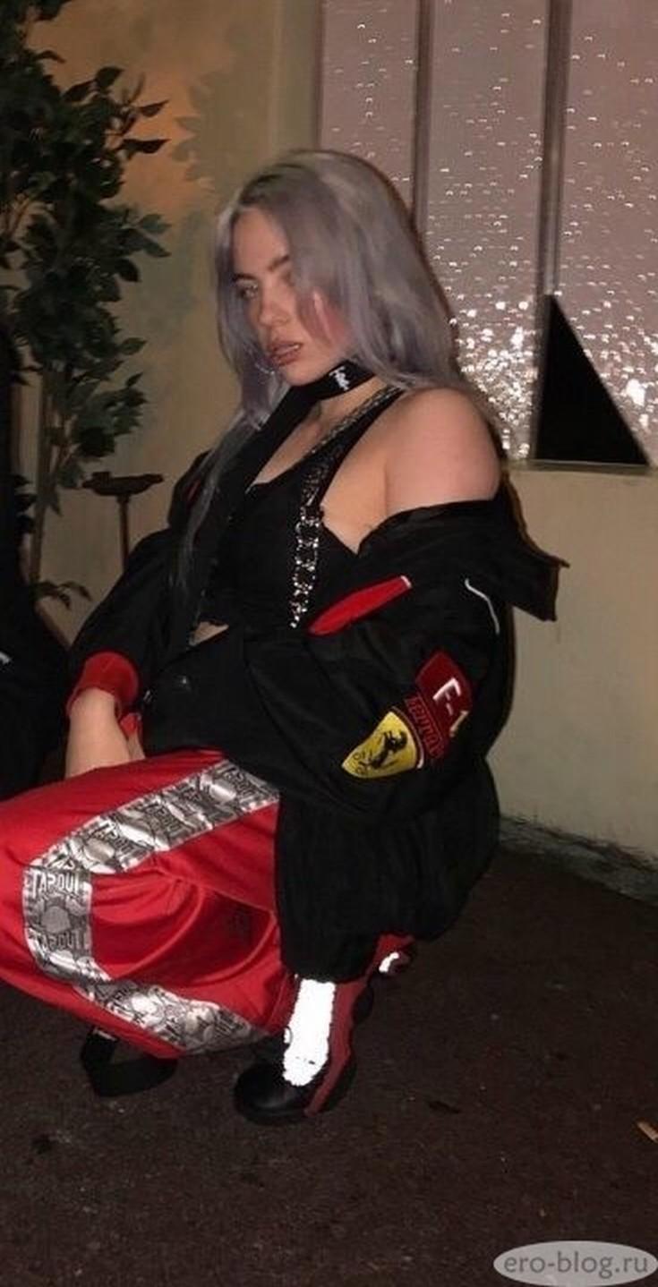 Фулл Билли Эйлиш