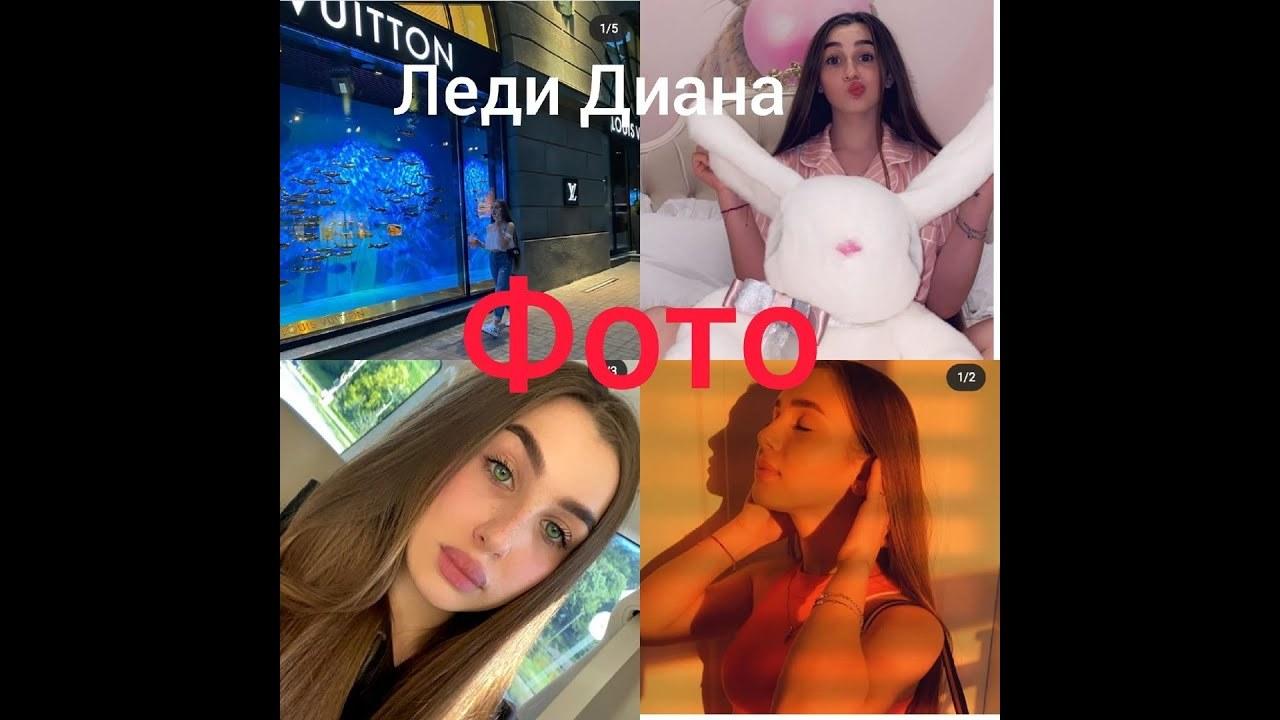 Слив леди Дианы Зайцевой в купальнике Слив леди Дианы Зайцевой в купальнике
