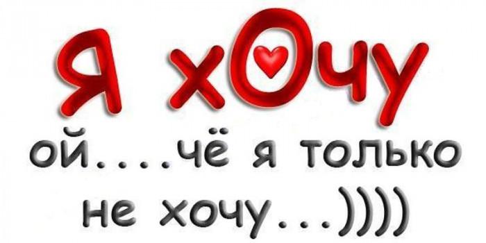 Хостинг картинок yapx.ru