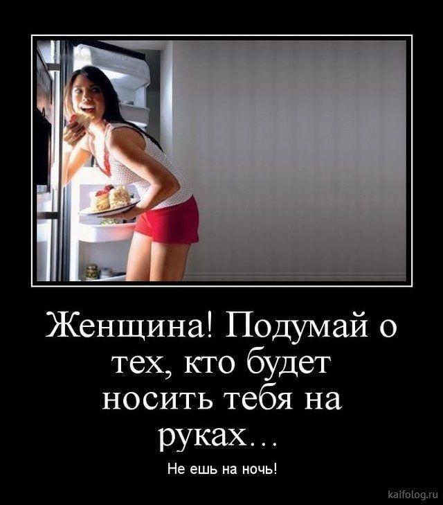 Хостинг картинок yapx.ru