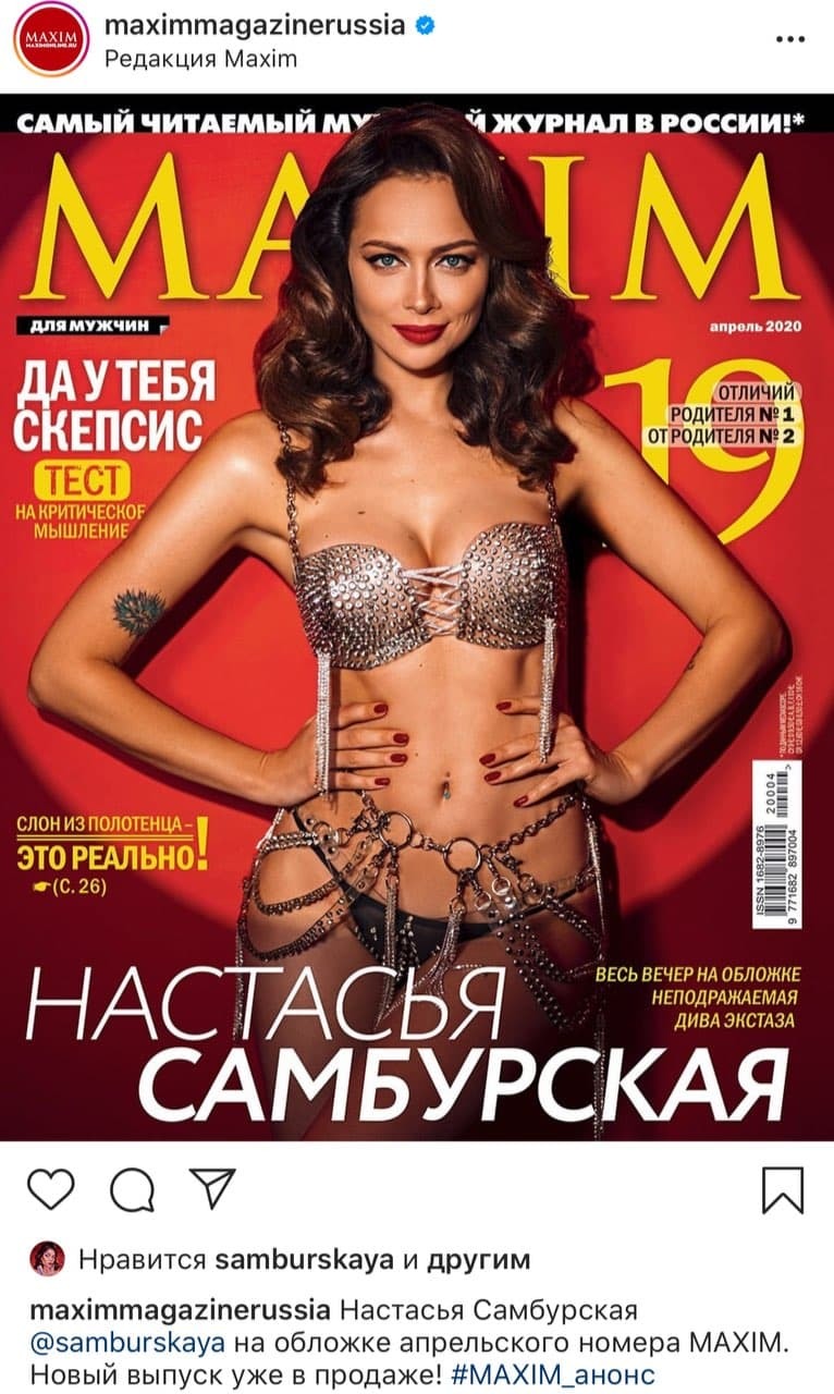 Хостинг картинок yapx.ru