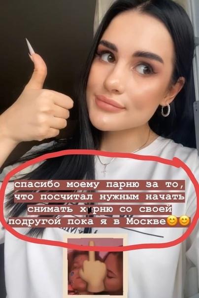 Слив Карина Аракелян - российская блогерша, прославилась в 2016 году благодаря бьюти-роликам на платформе Youtube. Слив Карина Аракелян - российская блогерша, прославилась в 2016 году благодаря бьюти-роликам на платформе Youtube.