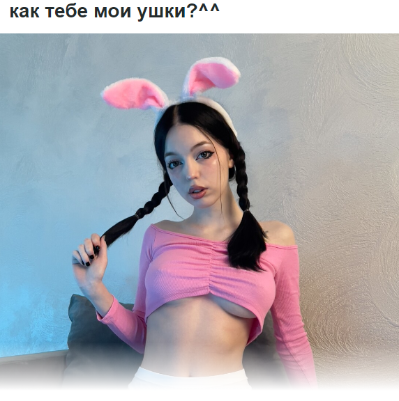 Хостинг картинок yapx.ru