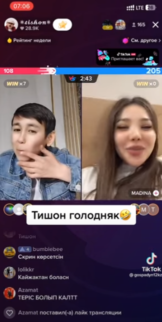 Хостинг картинок yapx.ru