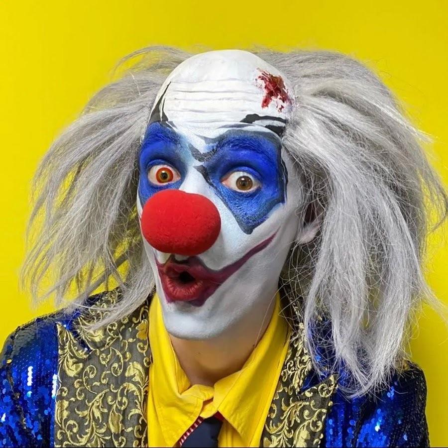 Клоун а4 Клоун а4