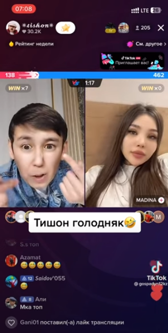 Хостинг картинок yapx.ru