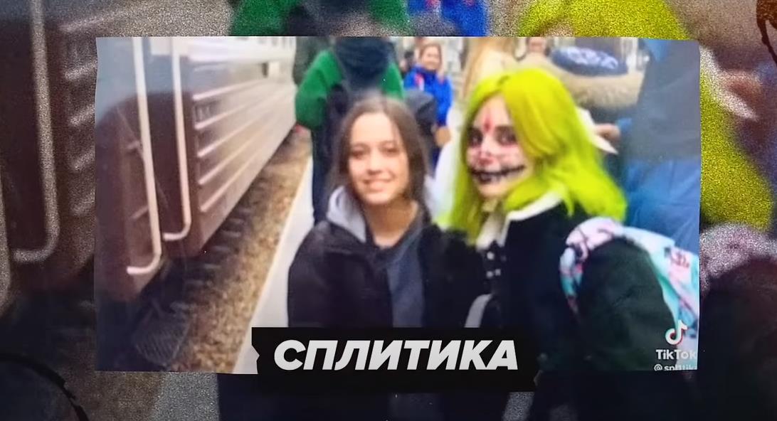 Узнайте первым Варя Сплитика (экстренная участница пацанок 7) Узнайте первым Варя Сплитика (экстренная участница пацанок 7)