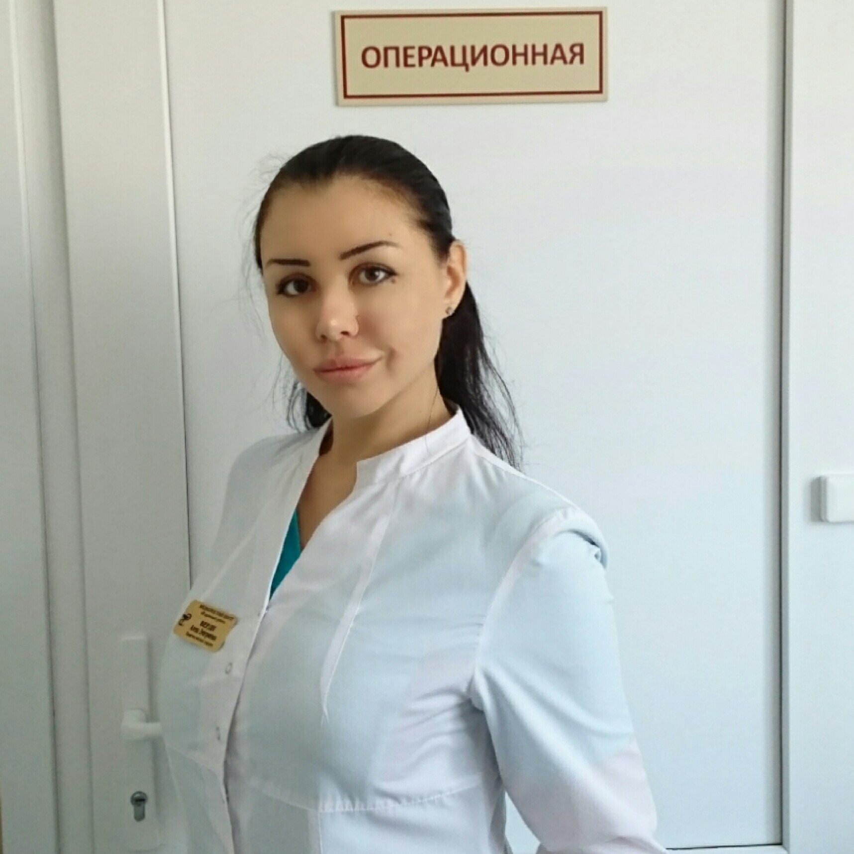 Фото Алёны Верди в халатике медицинской сестры. Фото Алёны Верди в халатике медицинской сестры.