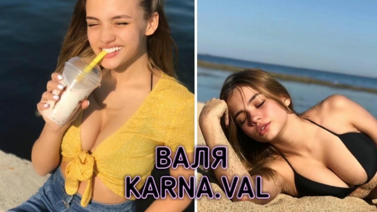 Полуголая Валя karna.val !