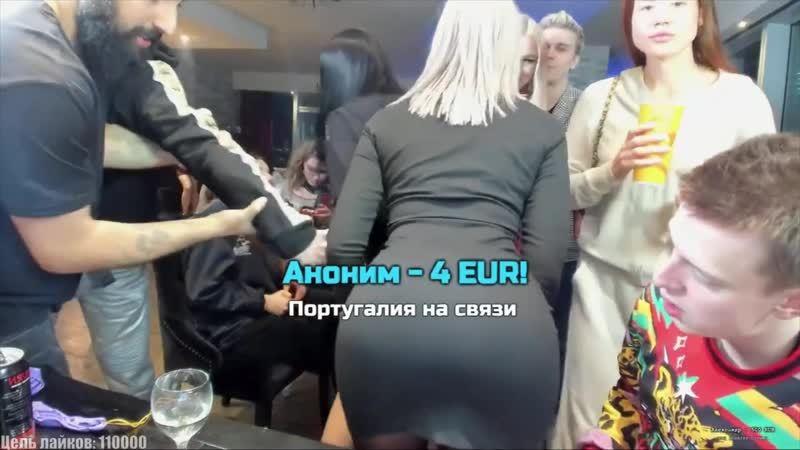 Taliyamilano Мелстрой, Девушки со стримов Меллстроя. Taliyamilano Мелстрой, Девушки со стримов Меллстроя.