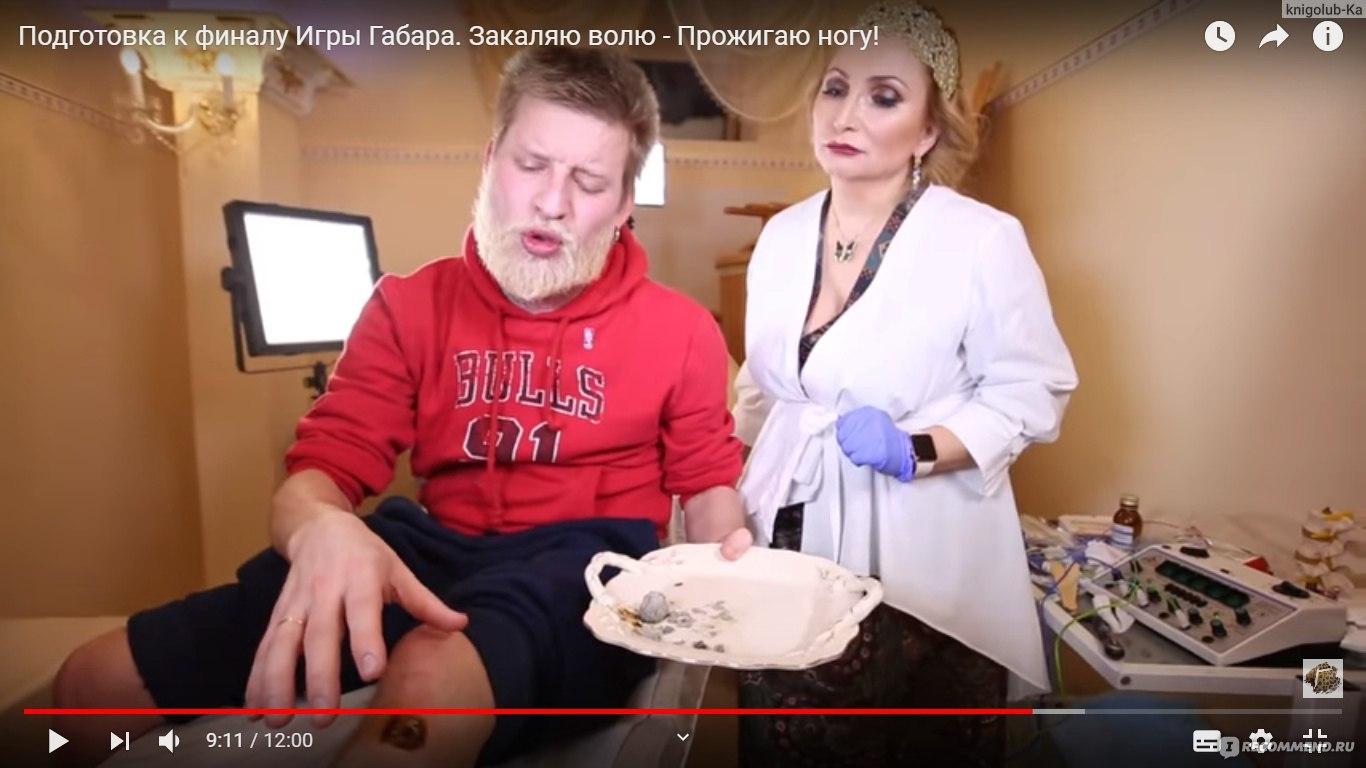 Александр габар с женой, Жена Габара. Александр габар с женой, Жена Габара.