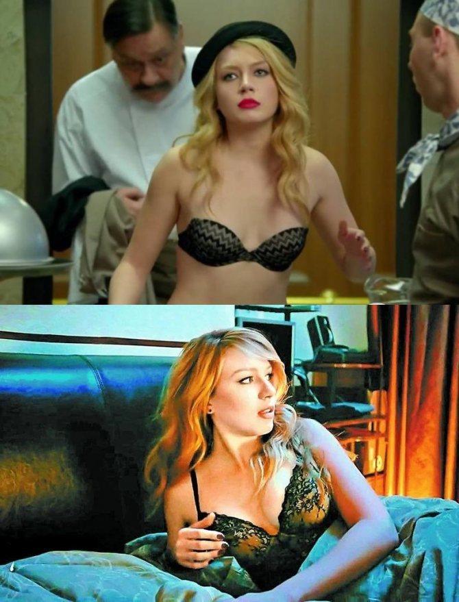 Значительные этапы карьеры Валерии Федорович. Значительные этапы карьеры Валерии Федорович.