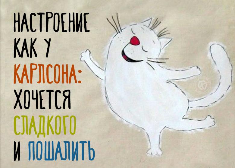 Пошалим прикол Пошалим прикол