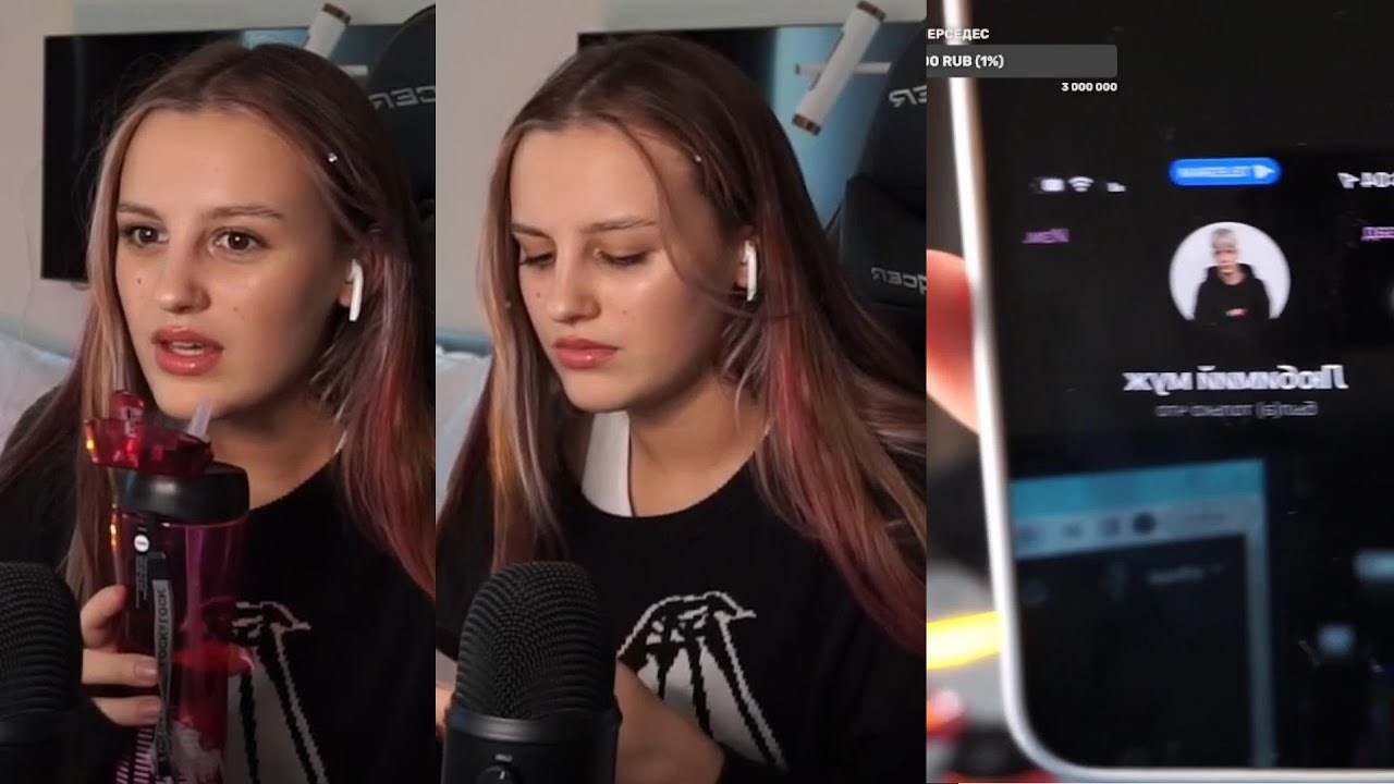 Кая девушка парадеевича слив Кая девушка парадеевича слив