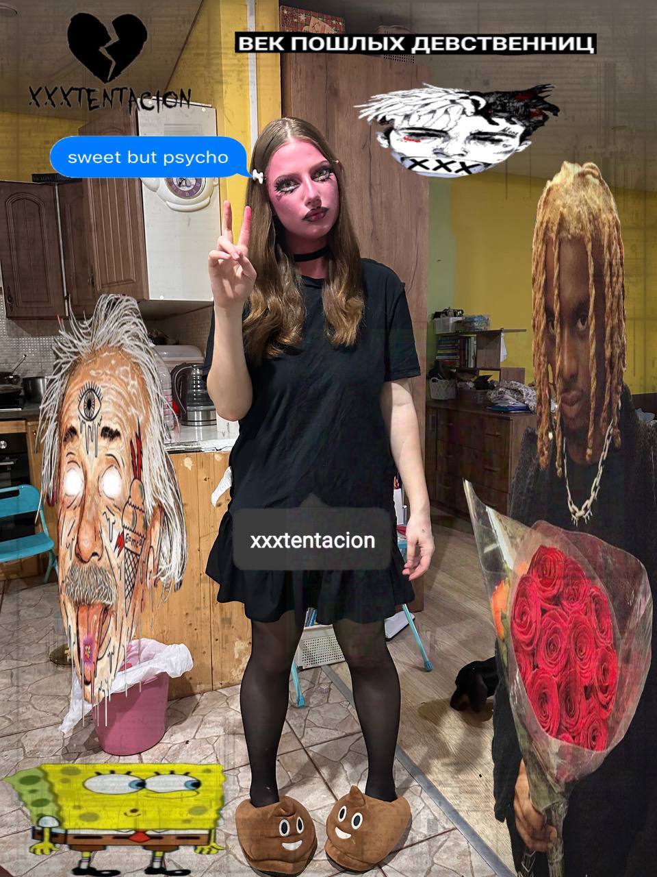 Косплей Хэллоуин снимок с Региной ВТФ в чёрном платье и чулках.