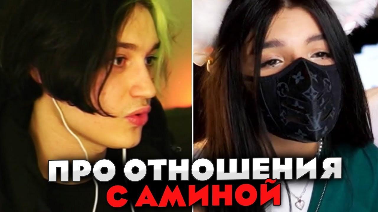 Некоглай про отношения с Тендерлибае, Некоглай рассказал всю правду. Некоглай про отношения с Тендерлибае, Некоглай рассказал всю правду.