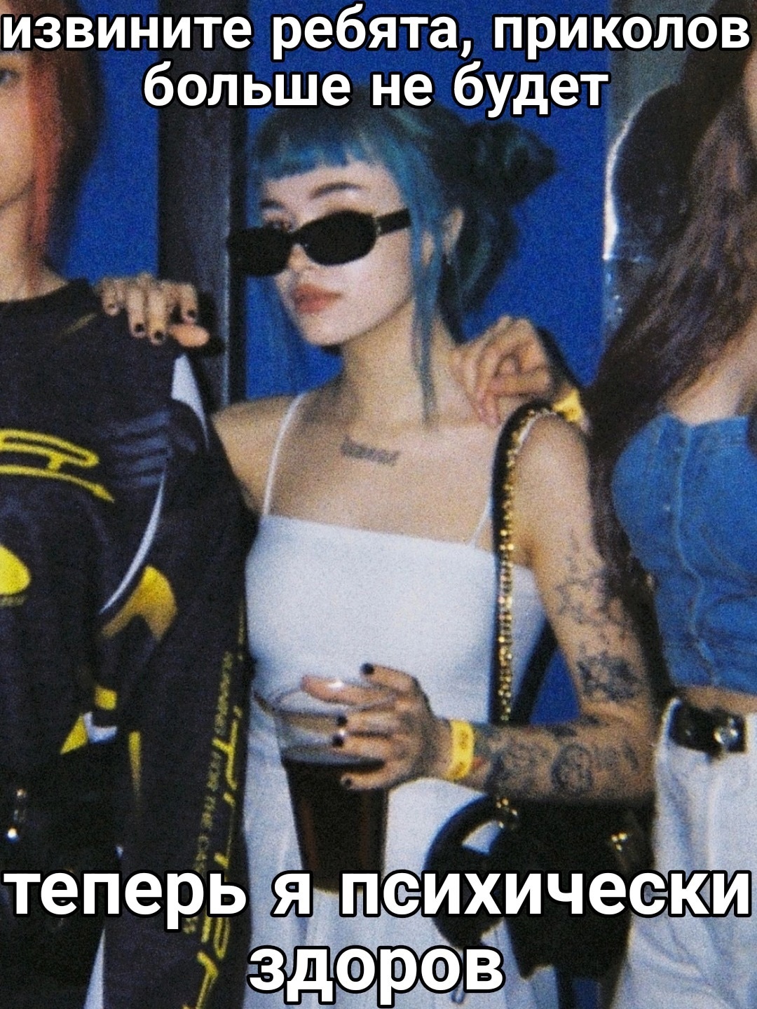 Хостинг картинок yapx.ru