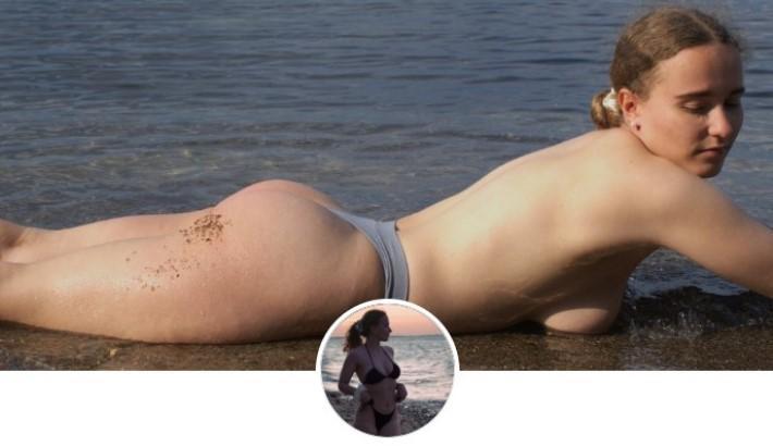 Фловина Парадайс на пляже без лифчика фото. Фловина Парадайс на пляже без лифчика фото.