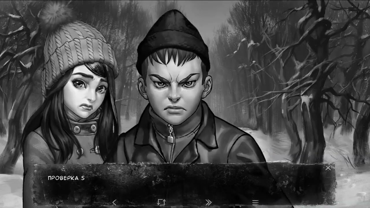 Сюжетная линия Полины tiny Bunny Сюжетная линия Полины tiny Bunny