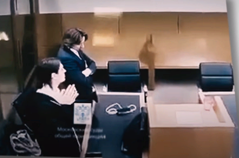 Фото: Московские суды общей юрисдикции. Фото: Московские суды общей юрисдикции.