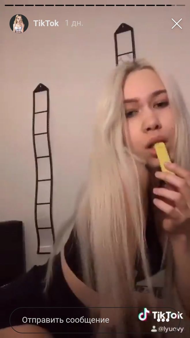 Lyubymy слив Lyubymy слив