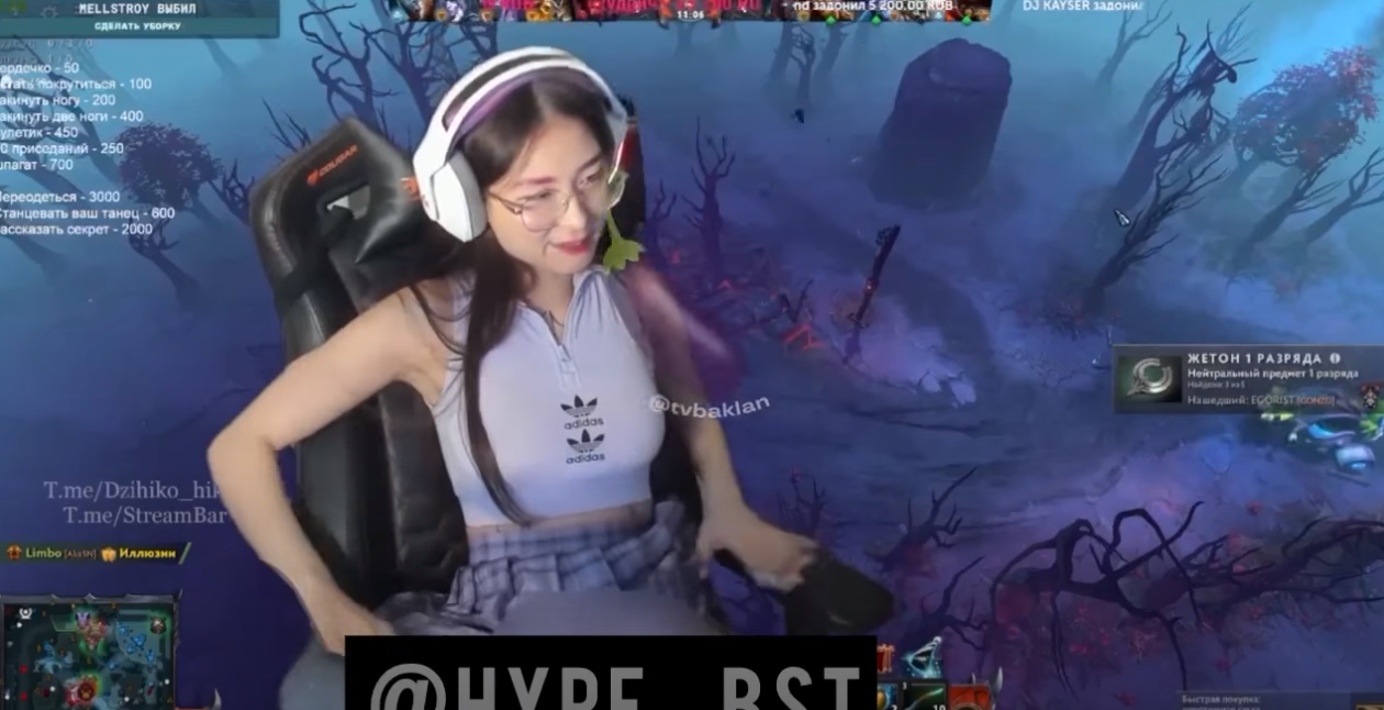 Слив фото со стрима Дотерша. Слив фото со стрима Дотерша.