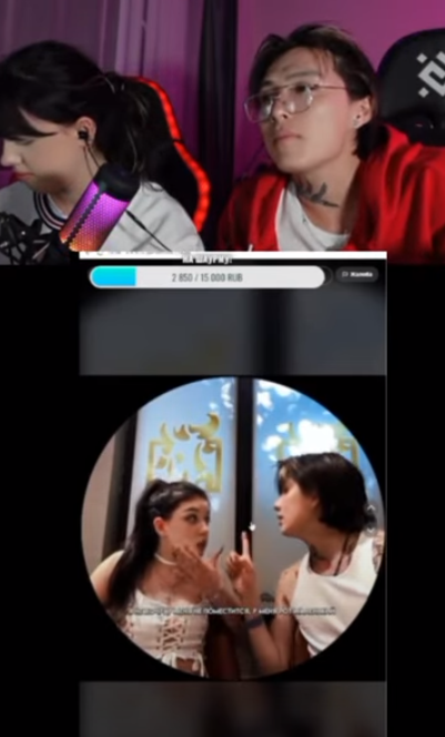 Ави с Юджином.