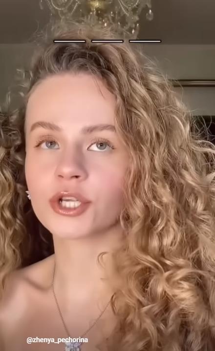 Слитые фото блогера Печорина.