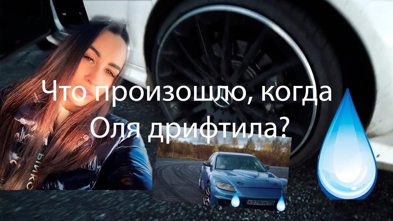 Хостинг картинок yapx.ru