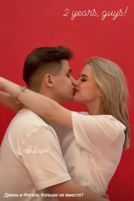 Недавно личный тг Дианы Астер взломали Недавно личный тг Дианы Астер взломали