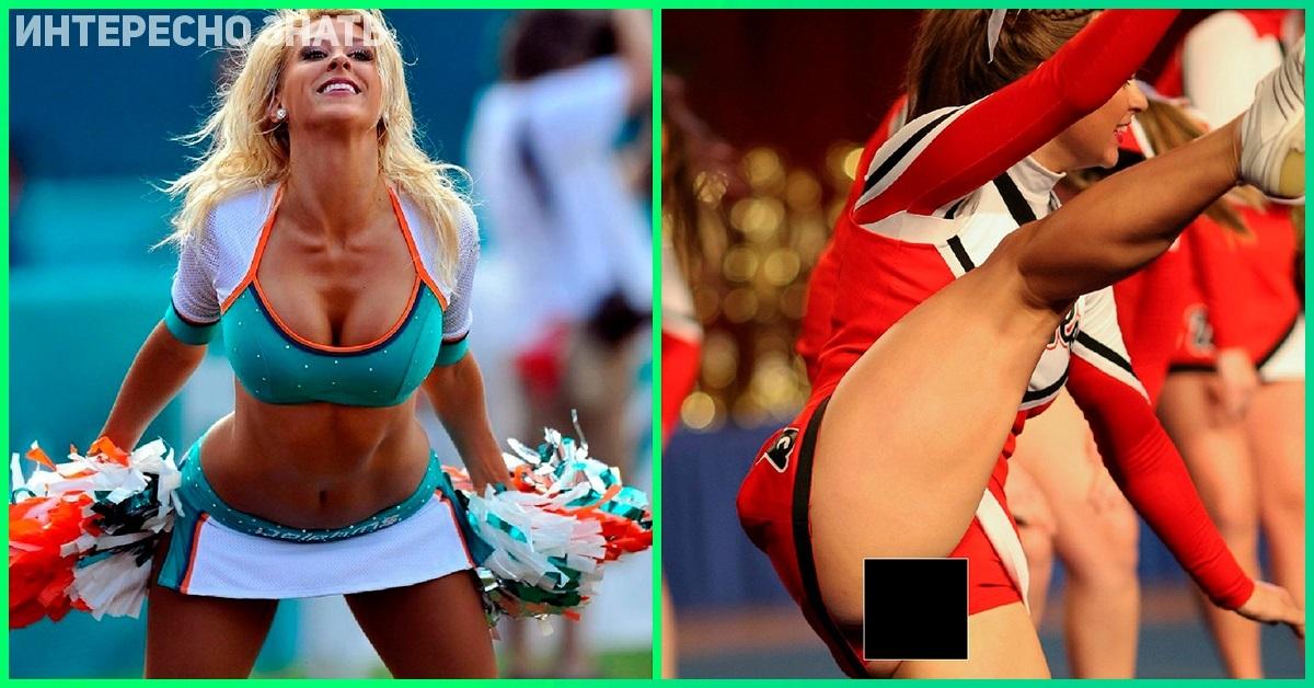 Курьезы с одеждой, Пикантные моменты девушек с улиц.