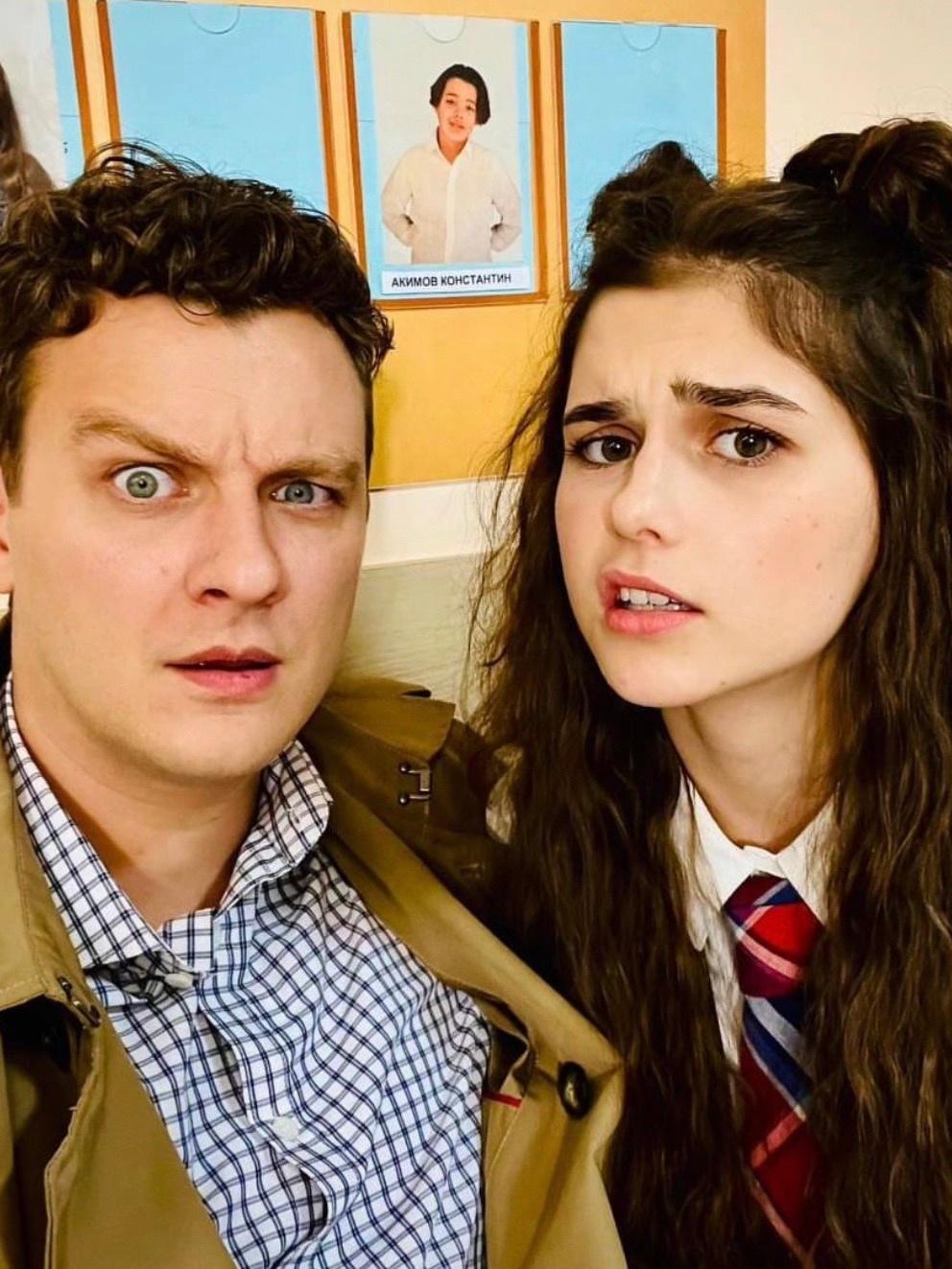 Денисова и Бледный на фотках. Денисова и Бледный на фотках.
