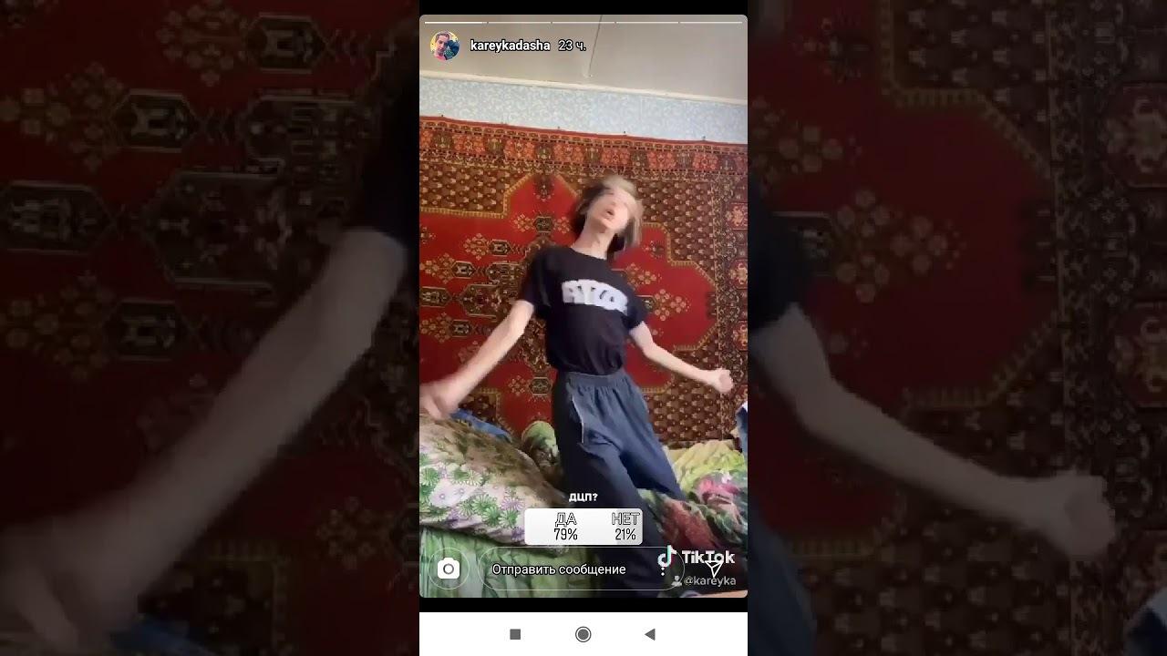 Даша корейка БТС слив фото. Даша корейка БТС слив фото.