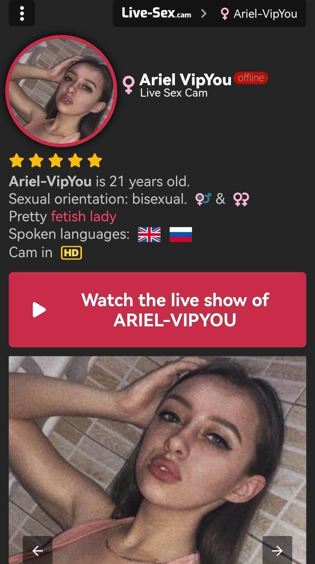 Хостинг картинок yapx.ru